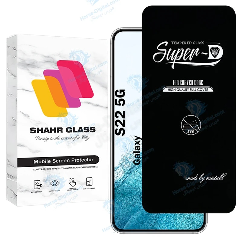 محافظ صفحه نمایش شهر گلس مدل Superdnsh مناسب برای گوشی موبایل سامسونگ Galaxy S22 5G خرید