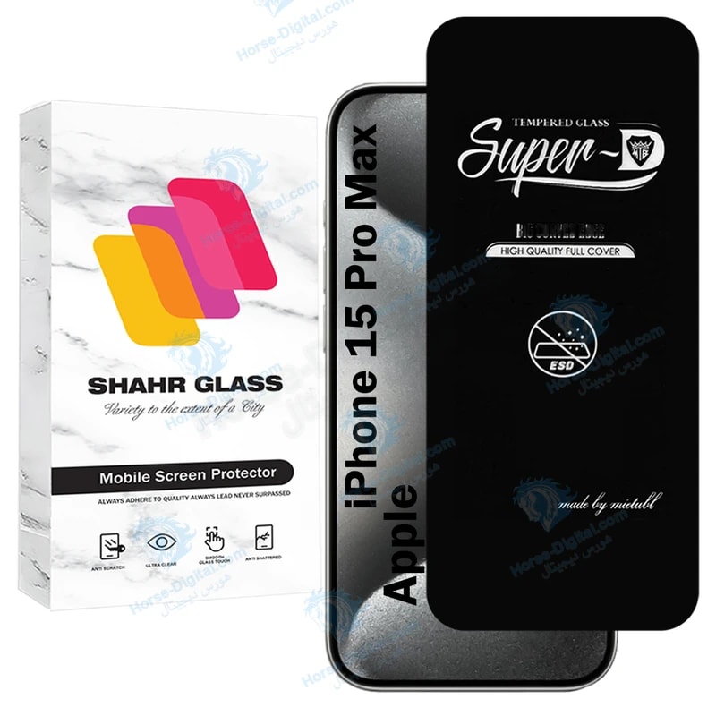 محافظ صفحه نمایش شهر گلس مدل Superdnsh مناسب برای گوشی موبایل اپل iPhone 15 Pro Max خرید