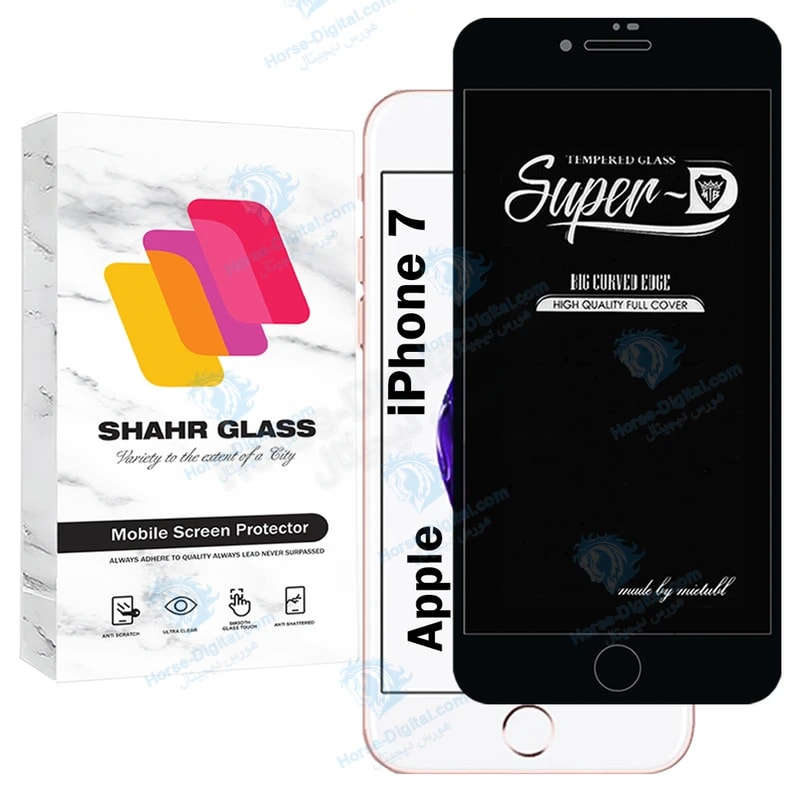 محافظ صفحه نمایش شهر گلس مدل Superdnsh مناسب برای گوشی موبایل اپل iPhone 7 خرید