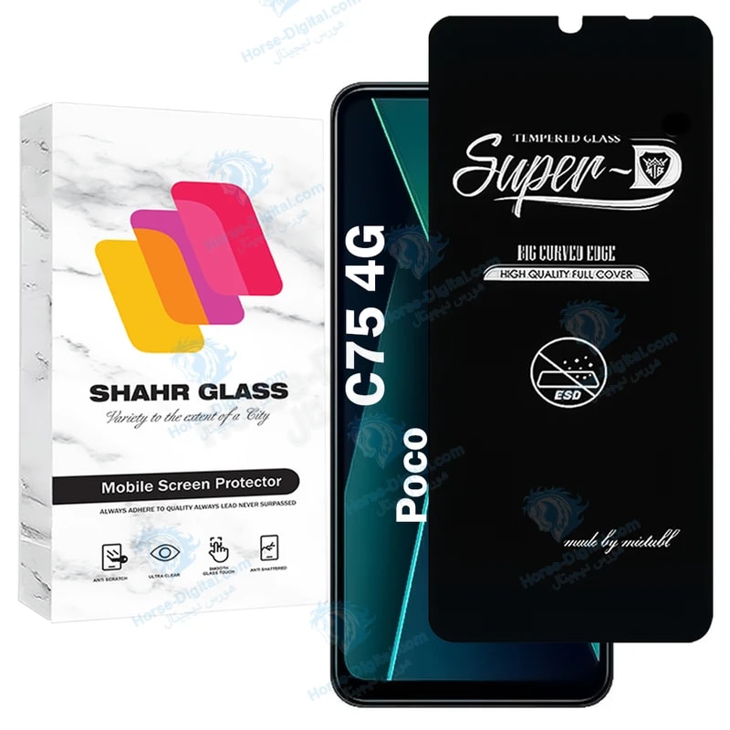 محافظ صفحه نمایش شهر گلس مدل Superdnsh مناسب برای گوشی موبایل شیائومی Poco C75 4G خرید
