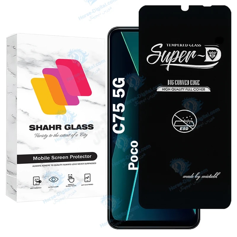 محافظ صفحه نمایش شهر گلس مدل Superdnsh مناسب برای گوشی موبایل شیائومی Poco C75 5G خرید