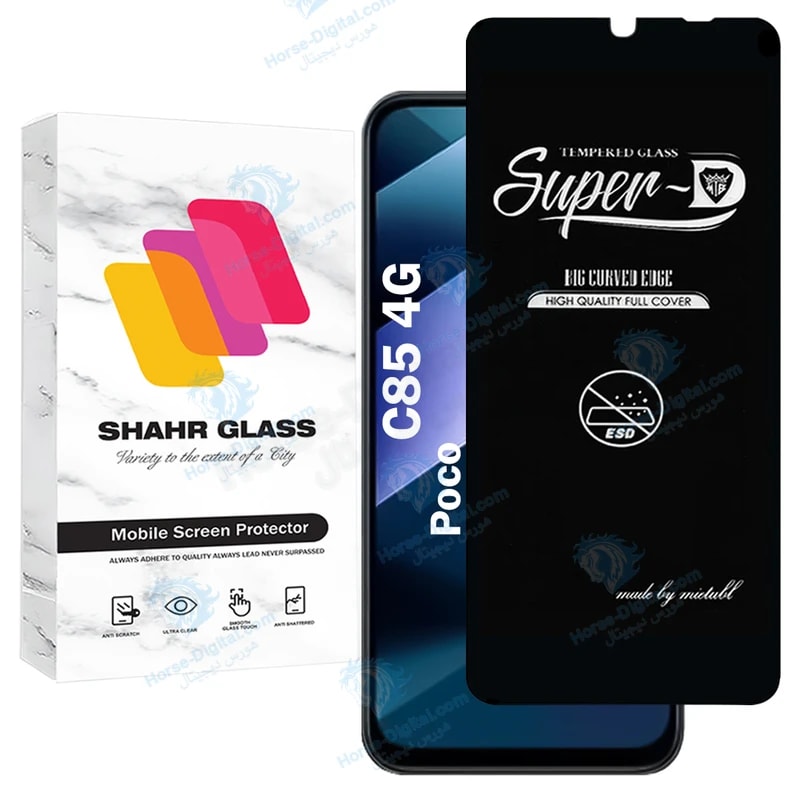 محافظ صفحه نمایش شهر گلس مدل Superdnsh مناسب برای گوشی موبایل شیائومی Poco C85 4G خرید