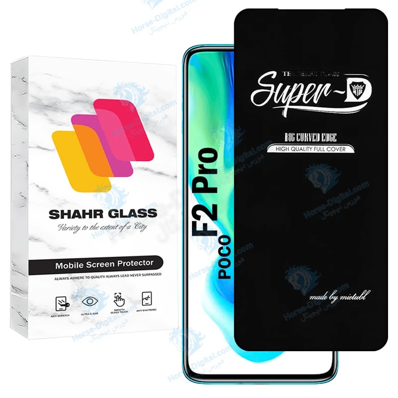 محافظ صفحه نمایش شهر گلس مدل Superdnsh مناسب برای گوشی موبایل شیائومی Poco F2 Pro خرید