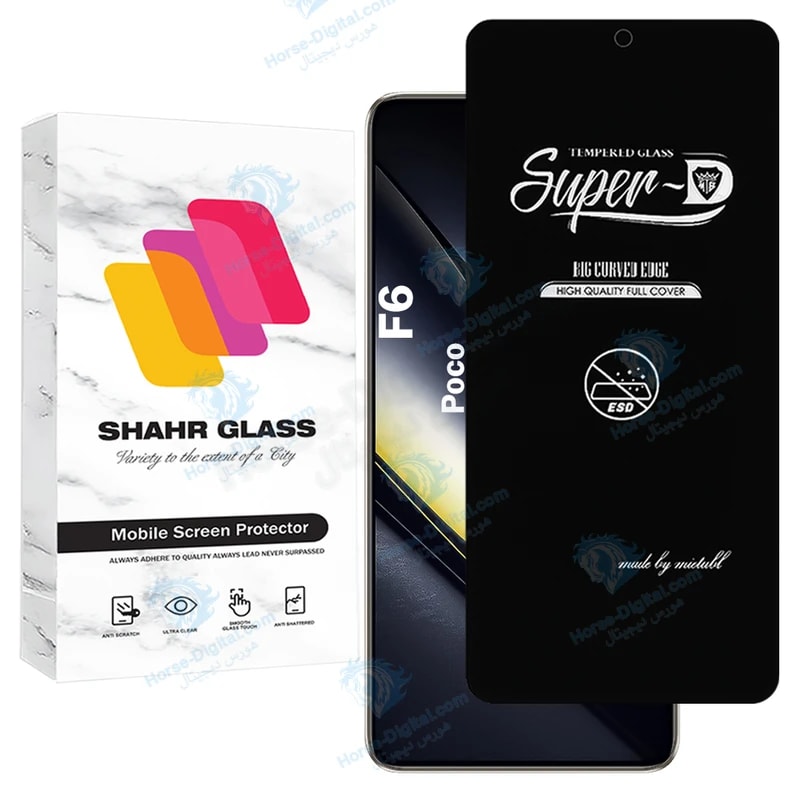 محافظ صفحه نمایش شهر گلس مدل Superdnsh مناسب برای گوشی موبایل شیائومی Poco F6 خرید