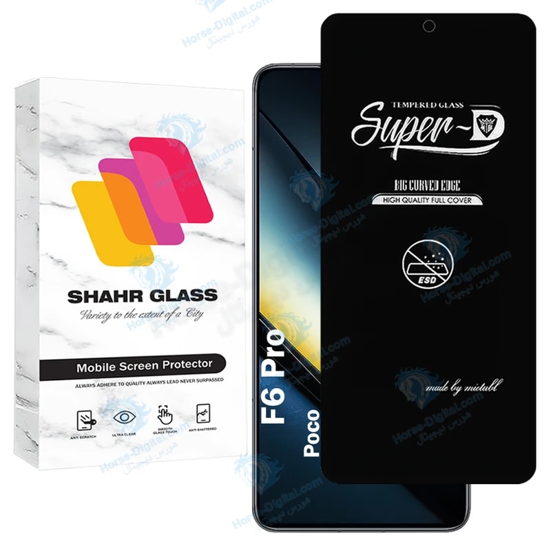 محافظ صفحه نمایش شهر گلس مدل Superdnsh مناسب برای گوشی موبایل شیائومی Poco F6 Pro خرید