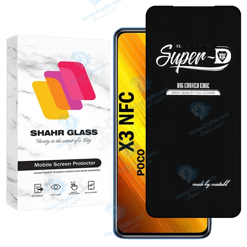 محافظ صفحه نمایش شهر گلس مدل Superdnsh مناسب برای گوشی موبایل شیائومی Poco X3 NFC خرید
