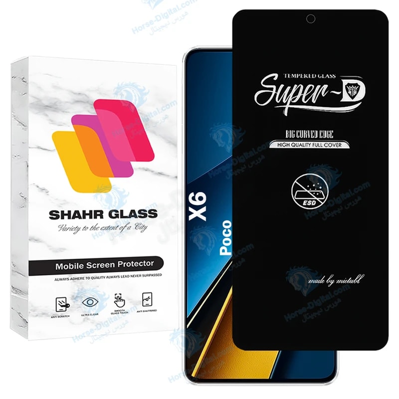 محافظ صفحه نمایش شهر گلس مدل Superdnsh مناسب برای گوشی موبایل شیائومی Poco X6 خرید