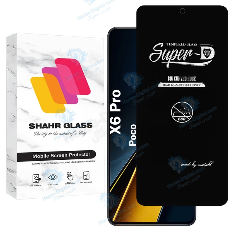 محافظ صفحه نمایش شهر گلس مدل Superdnsh مناسب برای گوشی موبایل شیائومی Poco X6 Pro خرید