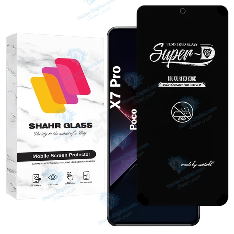 محافظ صفحه نمایش شهر گلس مدل Superdnsh مناسب برای گوشی موبایل شیائومی Poco X7 Pro خرید