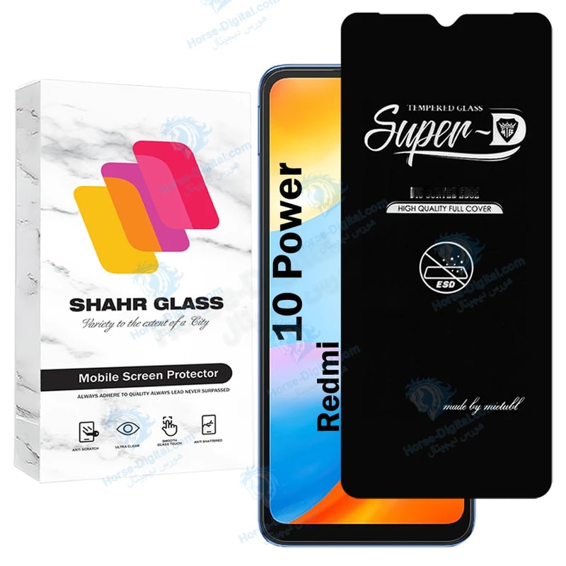 محافظ صفحه نمایش شهر گلس مدل Superdnsh مناسب برای گوشی موبایل شیائومی Redmi 10 Power خرید