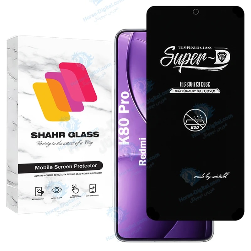 محافظ صفحه نمایش شهر گلس مدل Superdnsh مناسب برای گوشی موبایل شیائومی Redmi K80 Pro خرید