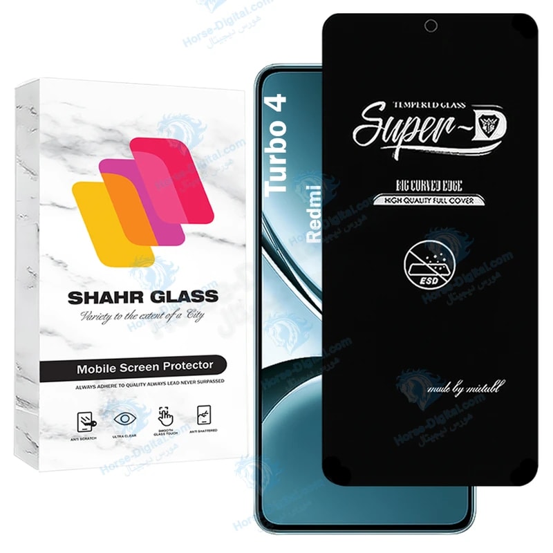 محافظ صفحه نمایش شهر گلس مدل Superdnsh مناسب برای گوشی موبایل شیائومی Redmi Turbo 4 خرید