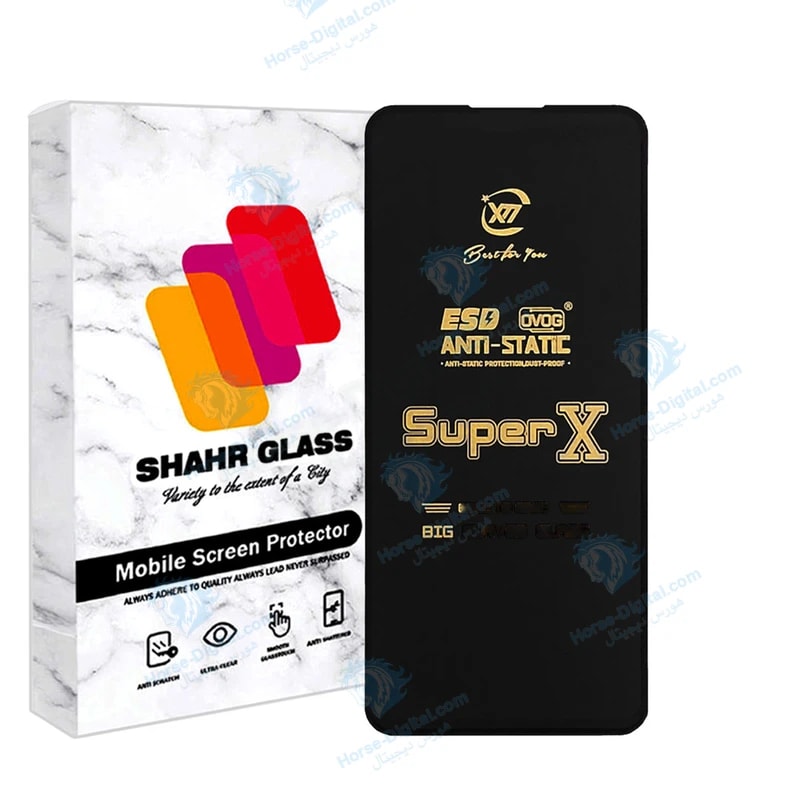 محافظ صفحه نمایش شهر گلس مدل Supergold مناسب برای گوشی موبایل موتورولا Edge 20 Pro خرید