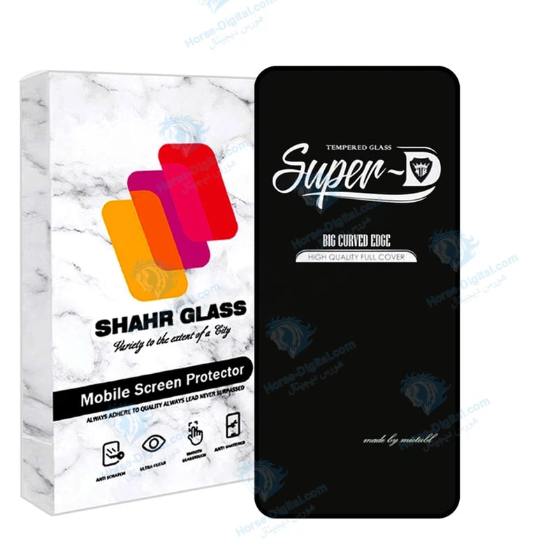محافظ صفحه نمایش شهر گلس مدل Superplush مناسب برای گوشی موبایل ریلمی 7 5G خرید