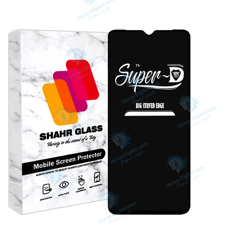 محافظ صفحه نمایش شهر گلس مدل Superplush مناسب برای گوشی موبایل ریلمی C53 خرید