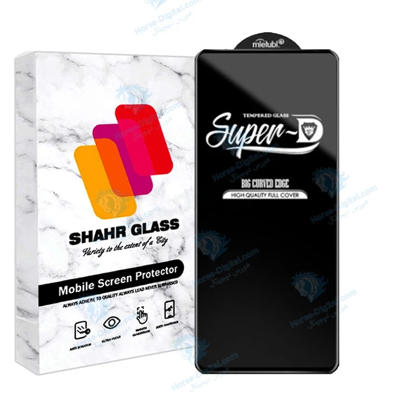 محافظ صفحه نمایش شهر گلس مدل Superplush مناسب برای گوشی موبایل ریلمی C55 خرید