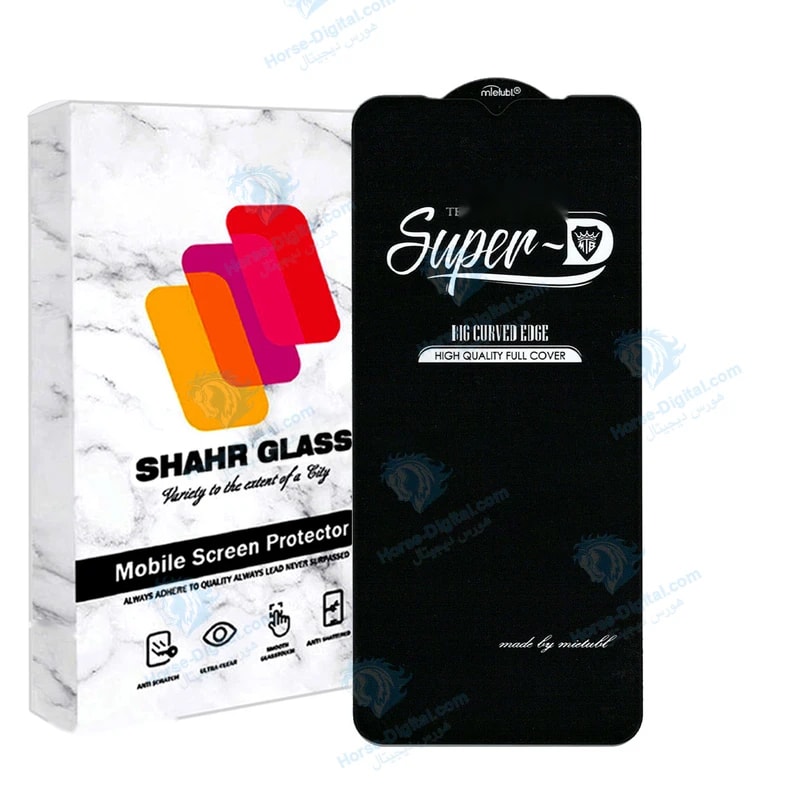 محافظ صفحه نمایش شهر گلس مدل Superplush مناسب برای گوشی موبایل نوکیا G20 خرید