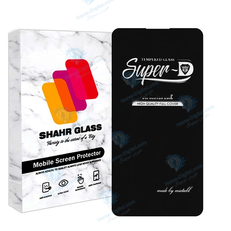 محافظ صفحه نمایش شهر گلس مدل Superplush مناسب برای گوشی موبایل سامسونگ Galaxy S20 Fe 4G خرید