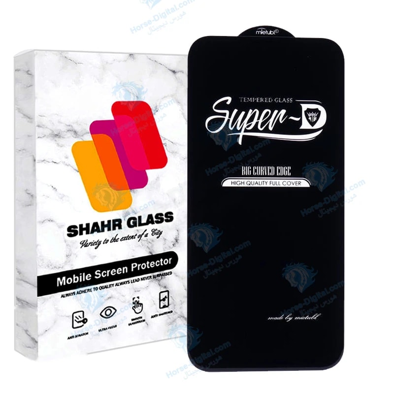 محافظ صفحه نمایش شهر گلس مدل Superplush مناسب برای گوشی موبایل اپل iPhone 14 خرید