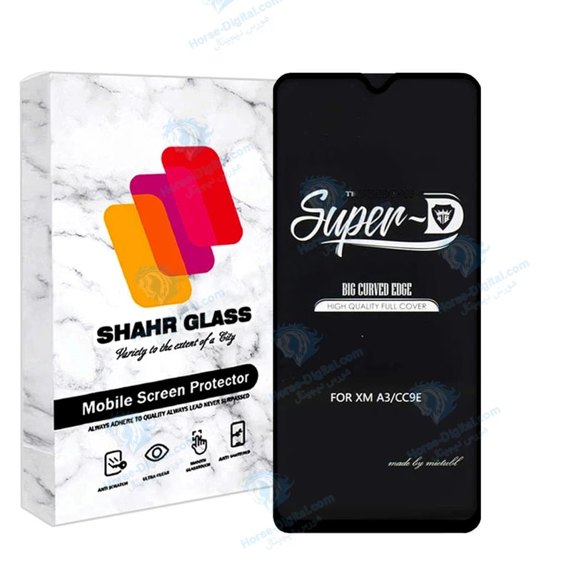 محافظ صفحه نمایش شهر گلس مدل Superplush مناسب برای گوشی موبایل شیائومی Redmi 11 Prime 4G خرید