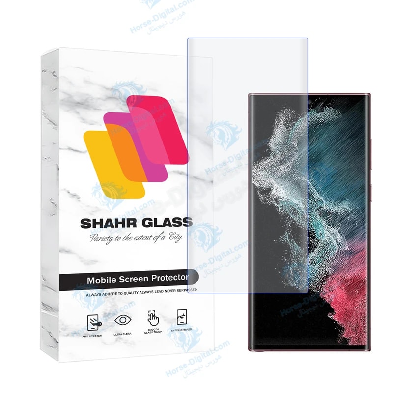 محافظ صفحه نمایش یووی شهر گلس مدل Uvlightsh مناسب برای گوشی موبایل سامسونگ Galaxy S22 Ultra 5G خرید