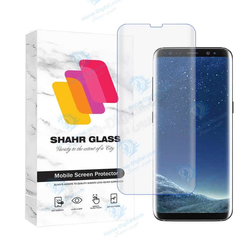 محافظ صفحه نمایش یووی شهر گلس مدل Uvlightsh مناسب برای گوشی موبایل سامسونگ Galaxy S8 / Galaxy S9 خرید