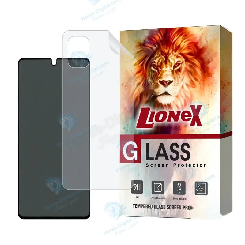 محافظ صفحه نمایش حریم شخصی لایونکس مدل Fullprivnanol مناسب برای گوشی موبایل سامسونگ Galaxy A31 به همراه محافظ پشت گوشی خرید