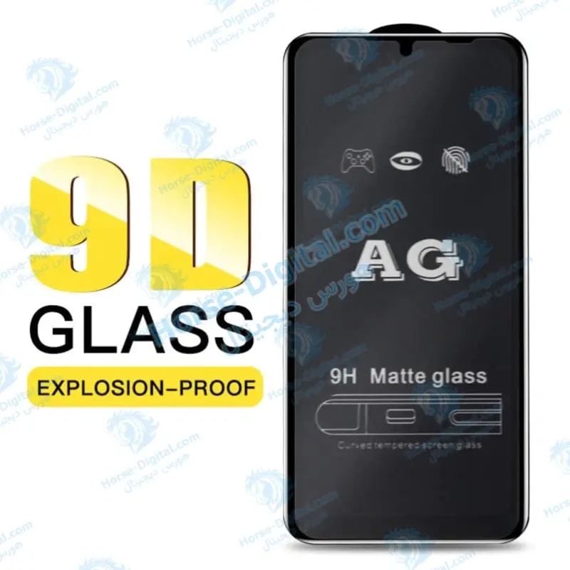 گلس تمام صفحه مات Ag گوشی سامسونگ S25 Plus خرید