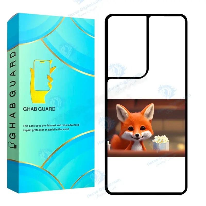 کاور قاب گارد مدل Chap مناسب برای گوشی موبایل سامسونگ Galaxy S21 Ultra 5G خرید