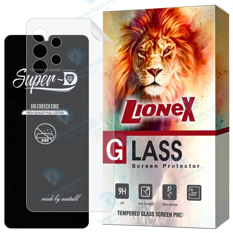 محافظ صفحه نمایش لایونکس مدل Sunl مناسب برای گوشی موبایل سامسونگ Galaxy A32 4G به همراه محافظ پشت گوشی خرید