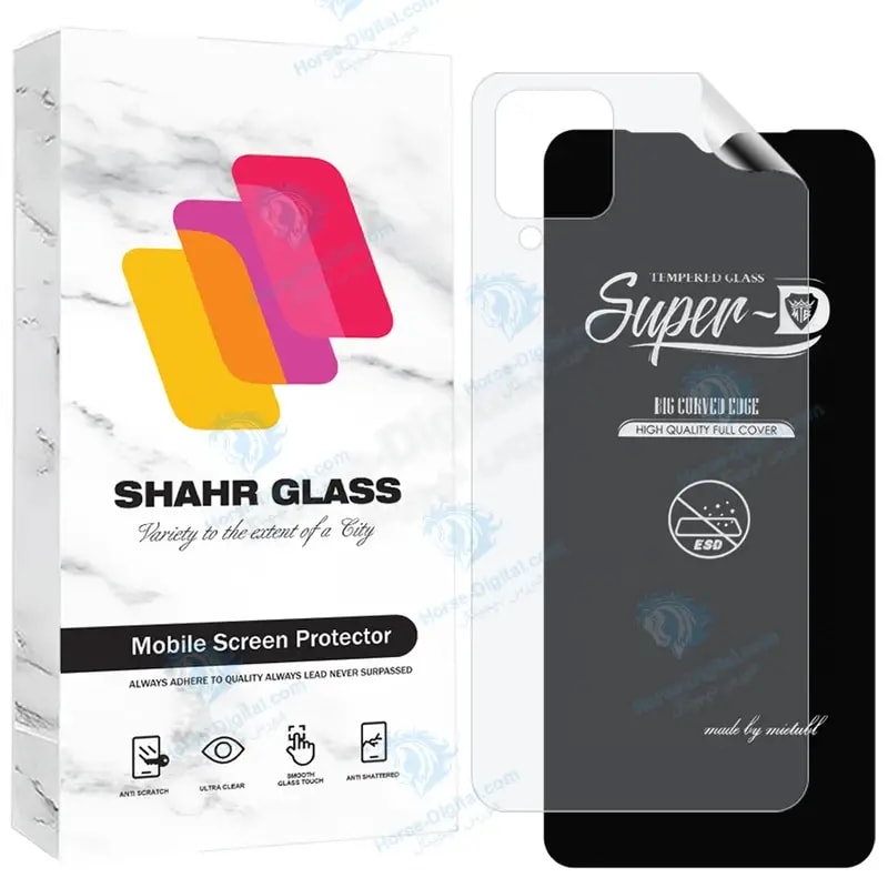 محافظ صفحه نمایش شهر گلس مدل Suns مناسب برای گوشی موبایل سامسونگ Galaxy A12 / A12 Nacho به همراه محافظ پشت گوشی خرید