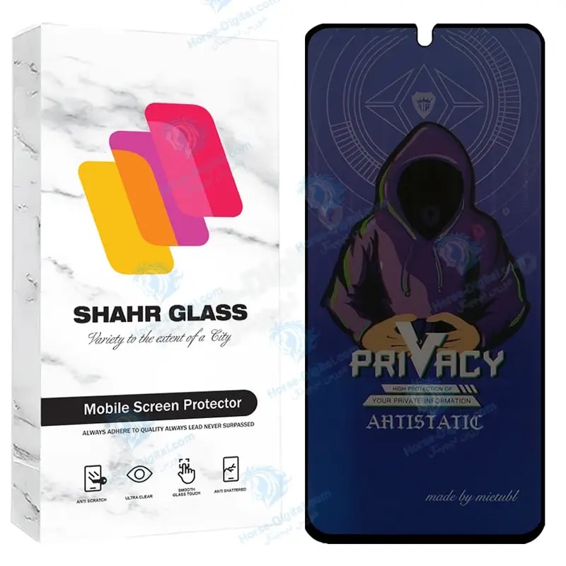 محافظ صفحه نمایش شهر گلس مدل Prms مناسب برای گوشی موبایل سامسونگ Galaxy A71 4G / A71 5G خرید