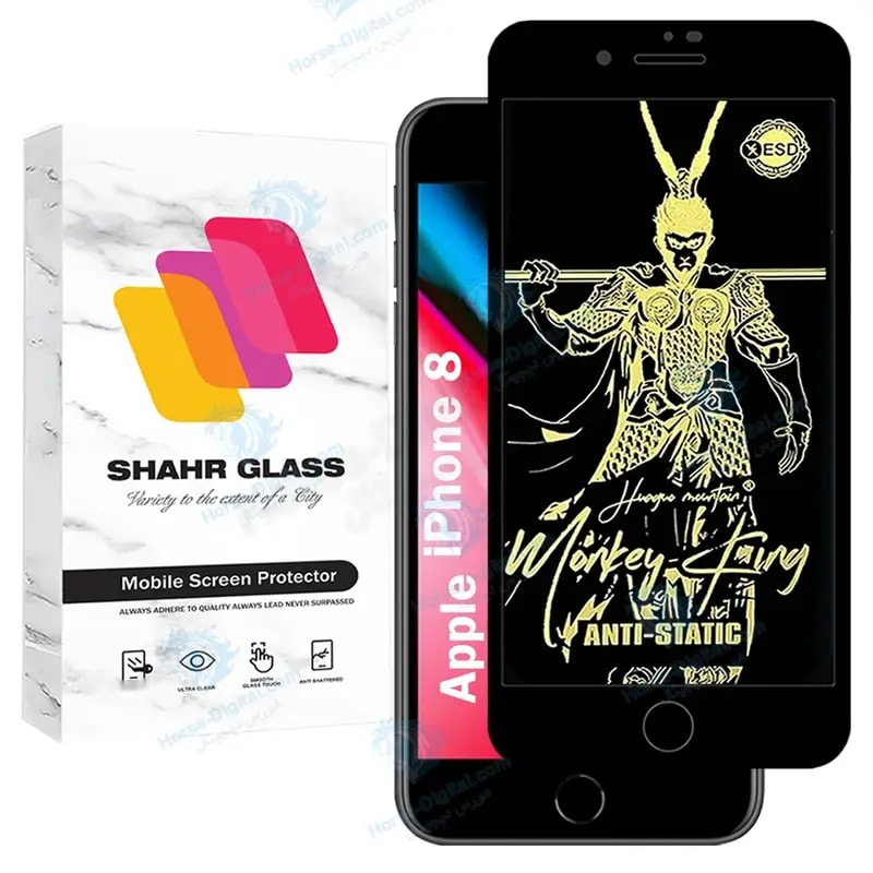 محافظ صفحه نمایش شهر گلس مدل ANTGS20 مناسب برای گوشی موبایل اپل iPhone 8 خرید
