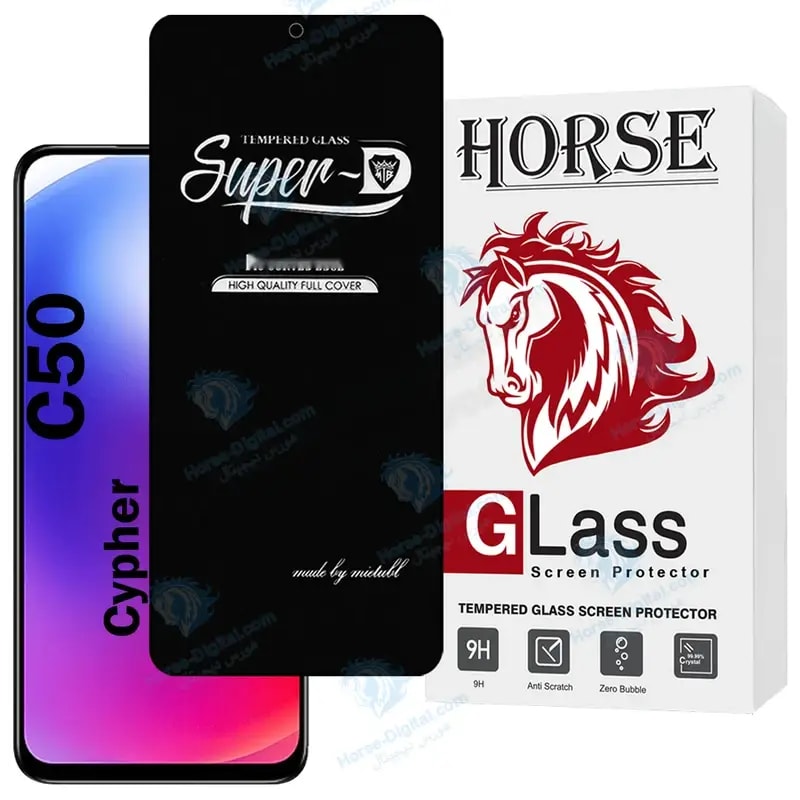 محافظ صفحه نمایش هورس مدل SUPRH20 مناسب برای گوشی موبایل سایفر C50 خرید