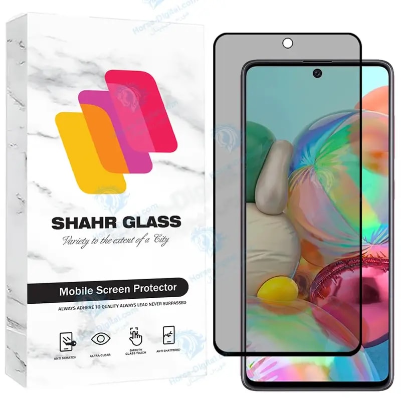 محافظ صفحه نمایش حریم شخصی شهر گلس مدل PRIS30 مناسب برای گوشی موبایل شیائومی Redmi Note 11 Pro 5G/Note 11 Pro Plus 5G/Mi 11i/11i HyperCharge 5G/اینفینیکس Note 30 Pro 4G/ ناتینگ فون Nothing Cmf Phone 1 خرید