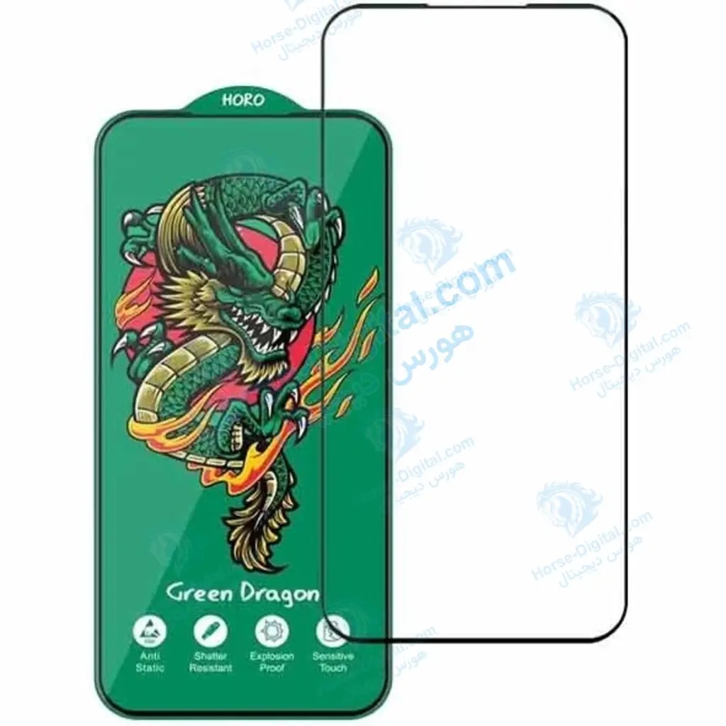 گلس سامسونگ گلکسی A55 مدل Horo Green Dragon خرید