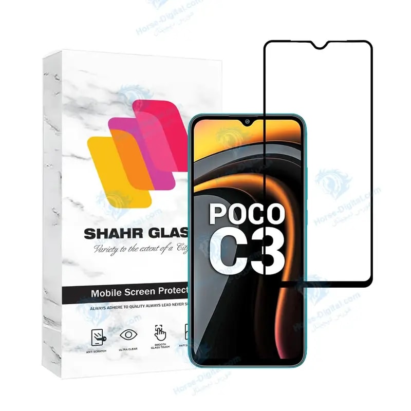 محافظ صفحه نمایش سرامیکی شهر گلس مدل Ceramsh مناسب برای گوشی موبایل شیائومی Poco C3 خرید