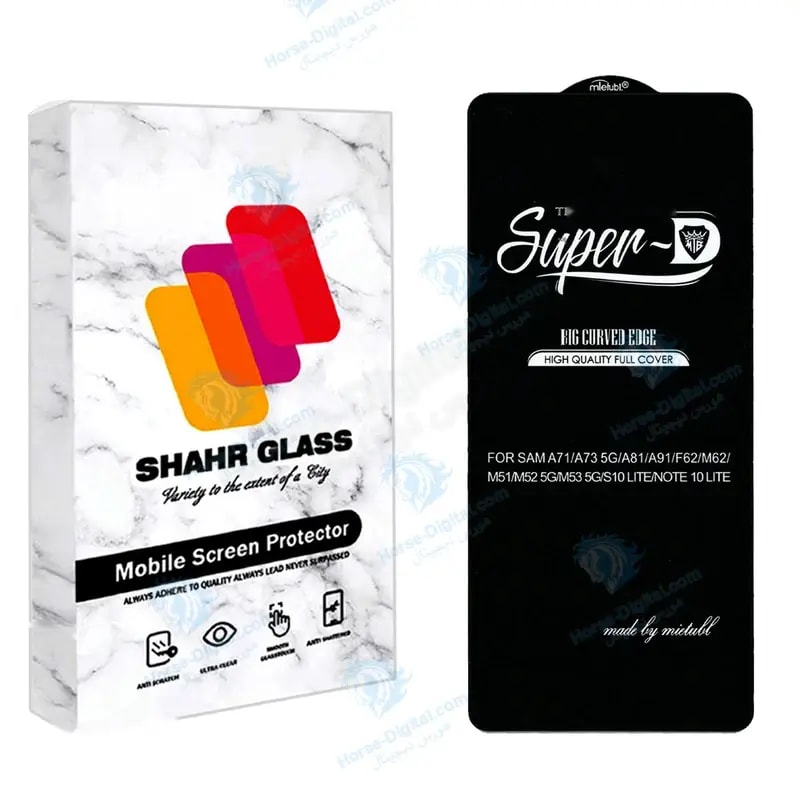 محافظ صفحه نمایش شهر گلس مدل Supsr مناسب برای گوشی موبایل شیائومی Redmi Note 11 Pro Plus خرید