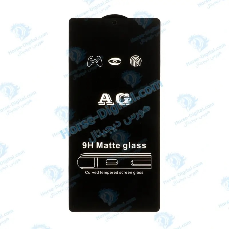 گلس تمام صفحه مات Ag گوشی سامسونگ S25 Ultra خرید