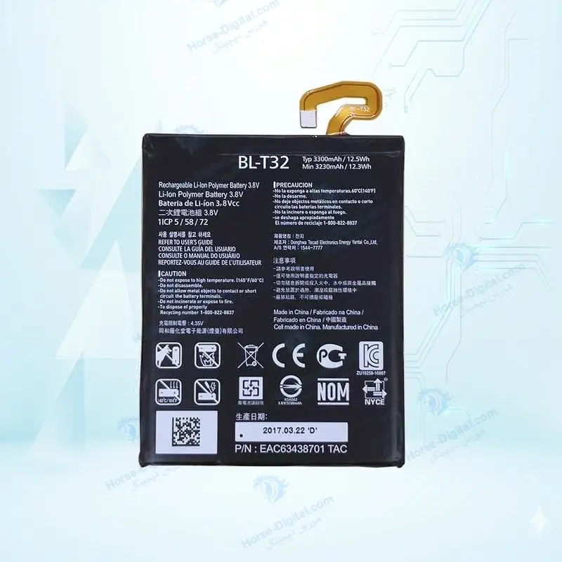 باتری ال جی Lg G6 Bl-T32 خرید