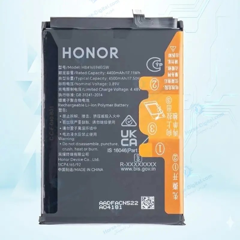 باتری آنر Honor X8b Hb416594egw خرید