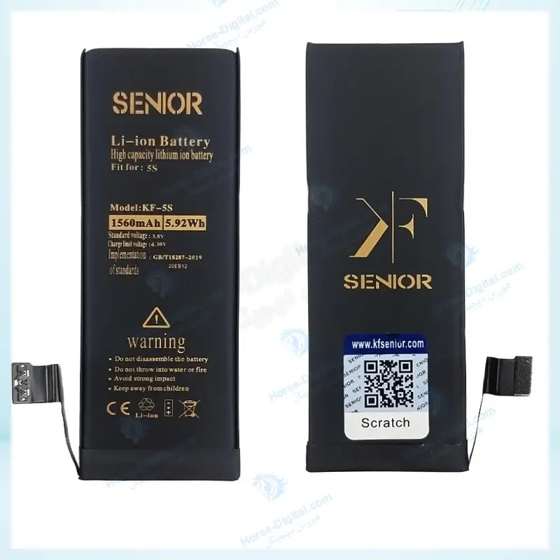 باتری اپل Apple iPhone 5S Kf Senior خرید