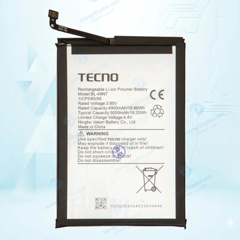 باتری تکنو Tecno Pop 7 / Pop 7 Pro / BF6 / BF7 خرید