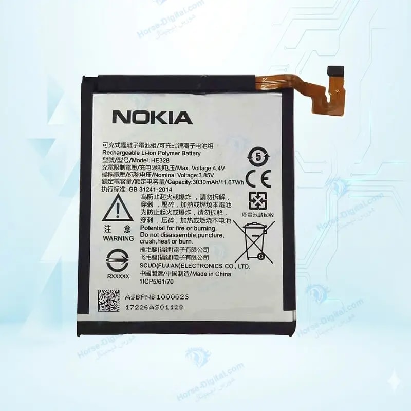 باتری نوکیا Nokia 8 HE328 خرید