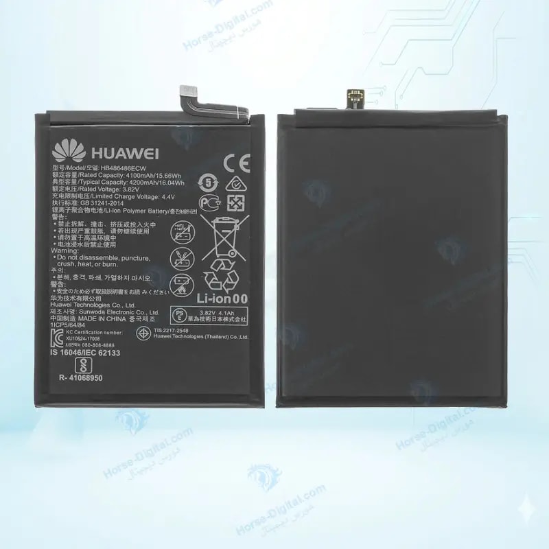 باتری هوآوی Huawei Mate 20 Pro Hb486486ecw خرید