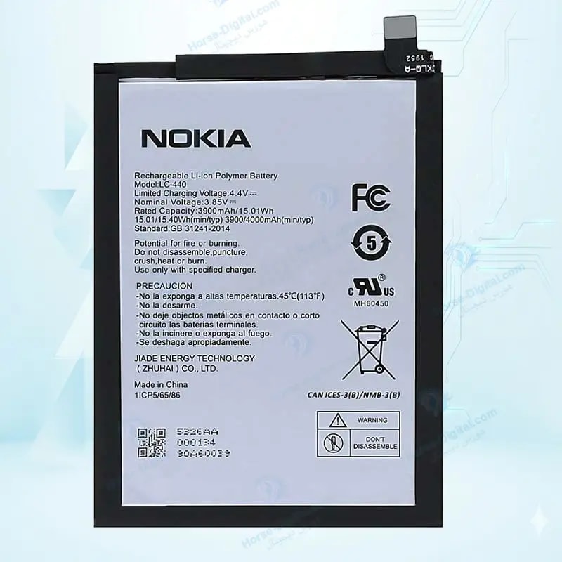 باتری نوکیا Nokia 5.3 Lc-440 خرید