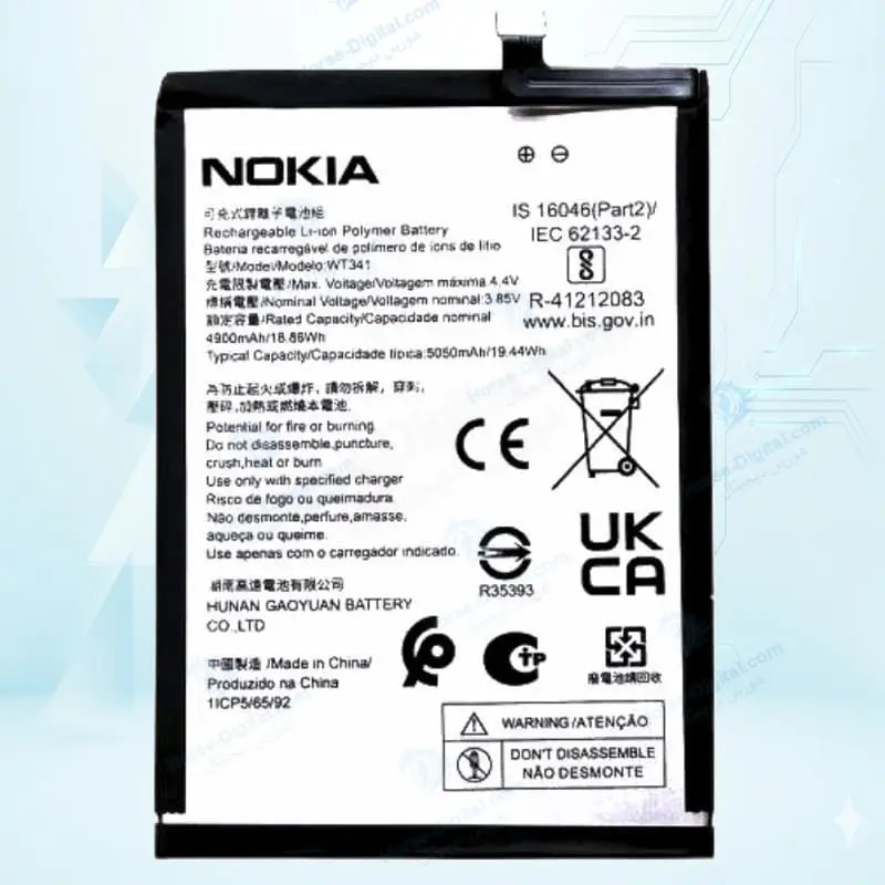 باتری نوکیا Nokia G21 WT341 خرید
