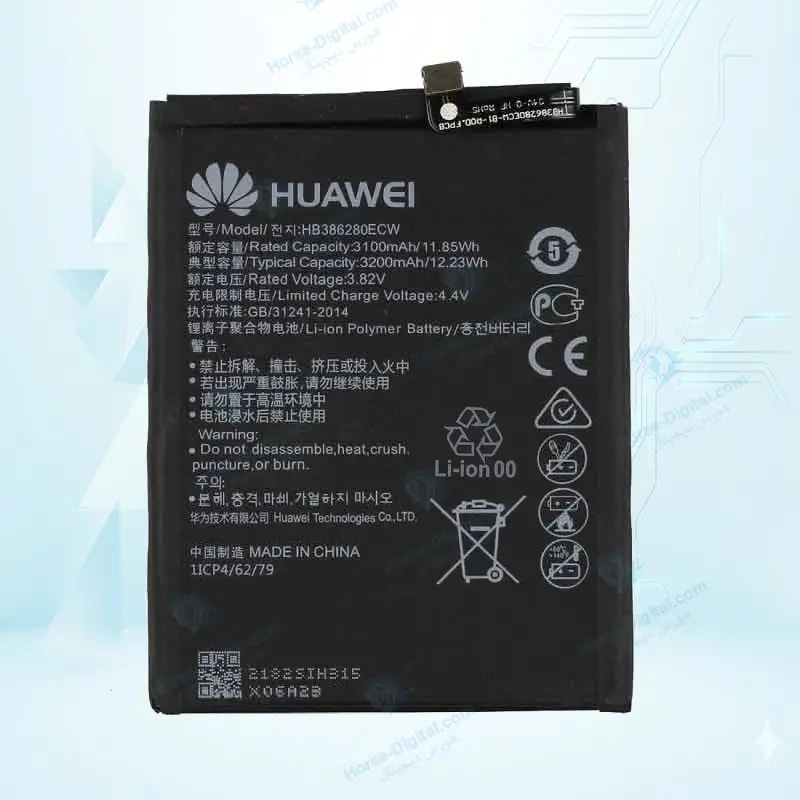 باتری هوآوی Huawei P10 Hb386280ecw خرید