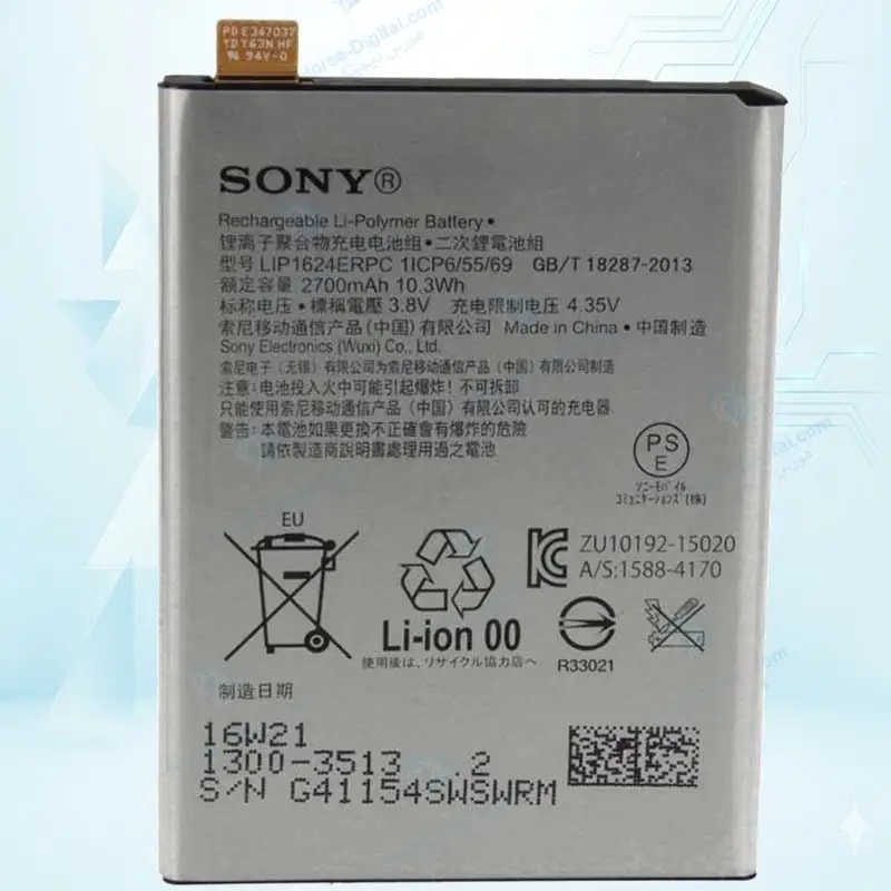 باتری سونی Sony Xperia X Performance خرید