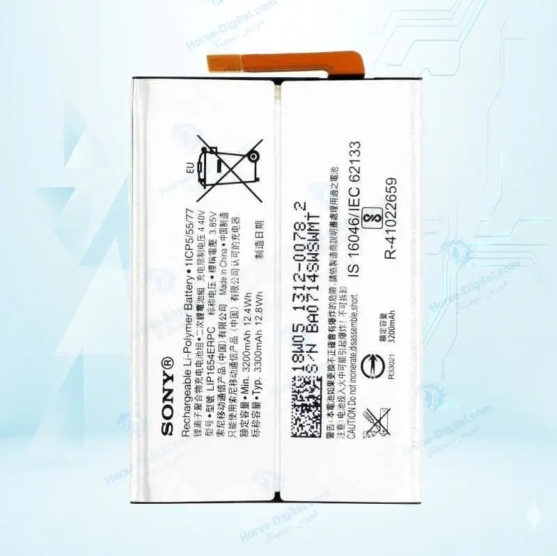 باتری سونی Sony Xperia L2 Lip1654erpc خرید